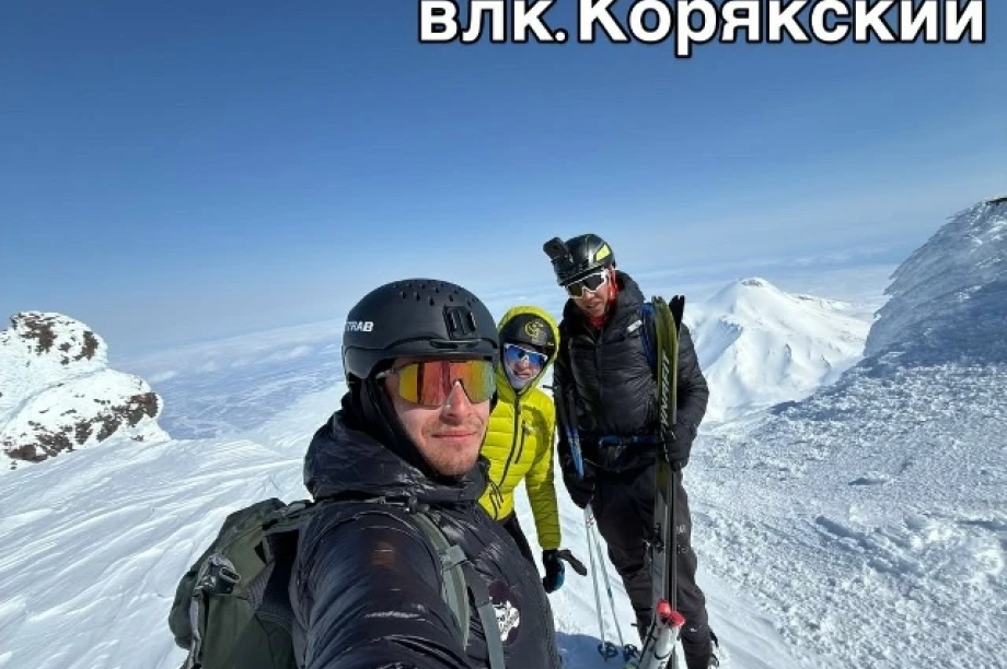 5 вулканов за 22 часа: олимпийский призёр Филиппов совершил траверс камчатских вершин. страница ВК Никита Филиппов. Фотография 3