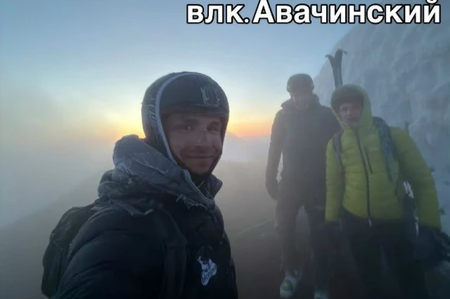 5 вулканов за 22 часа: олимпийский призёр Филиппов совершил траверс камчатских вершин. страница ВК Никита Филиппов. Фотография 4