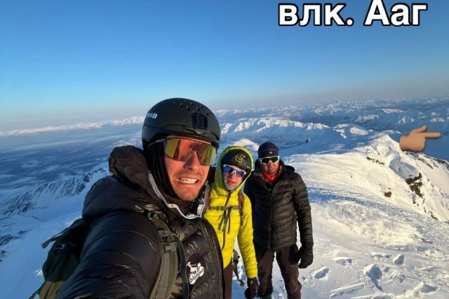 5 вулканов за 22 часа: олимпийский призёр Филиппов совершил траверс камчатских вершин. страница ВК Никита Филиппов. Фотография 1